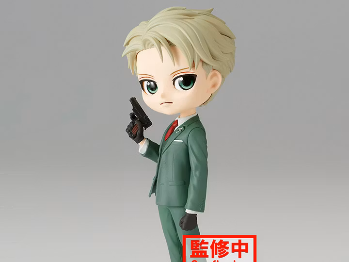 Spy x Family Q Posket Loid Forger