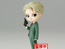 Spy x Family Q Posket Loid Forger