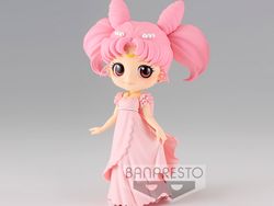 Sailor Moon Eternal Q Posket Princess Usagi Small Lady Serenit