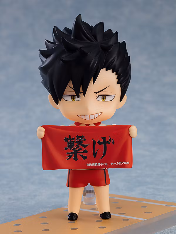 Haikyu!! Nendoroid Tetsuro Kuroo: Second Uniform Ver.