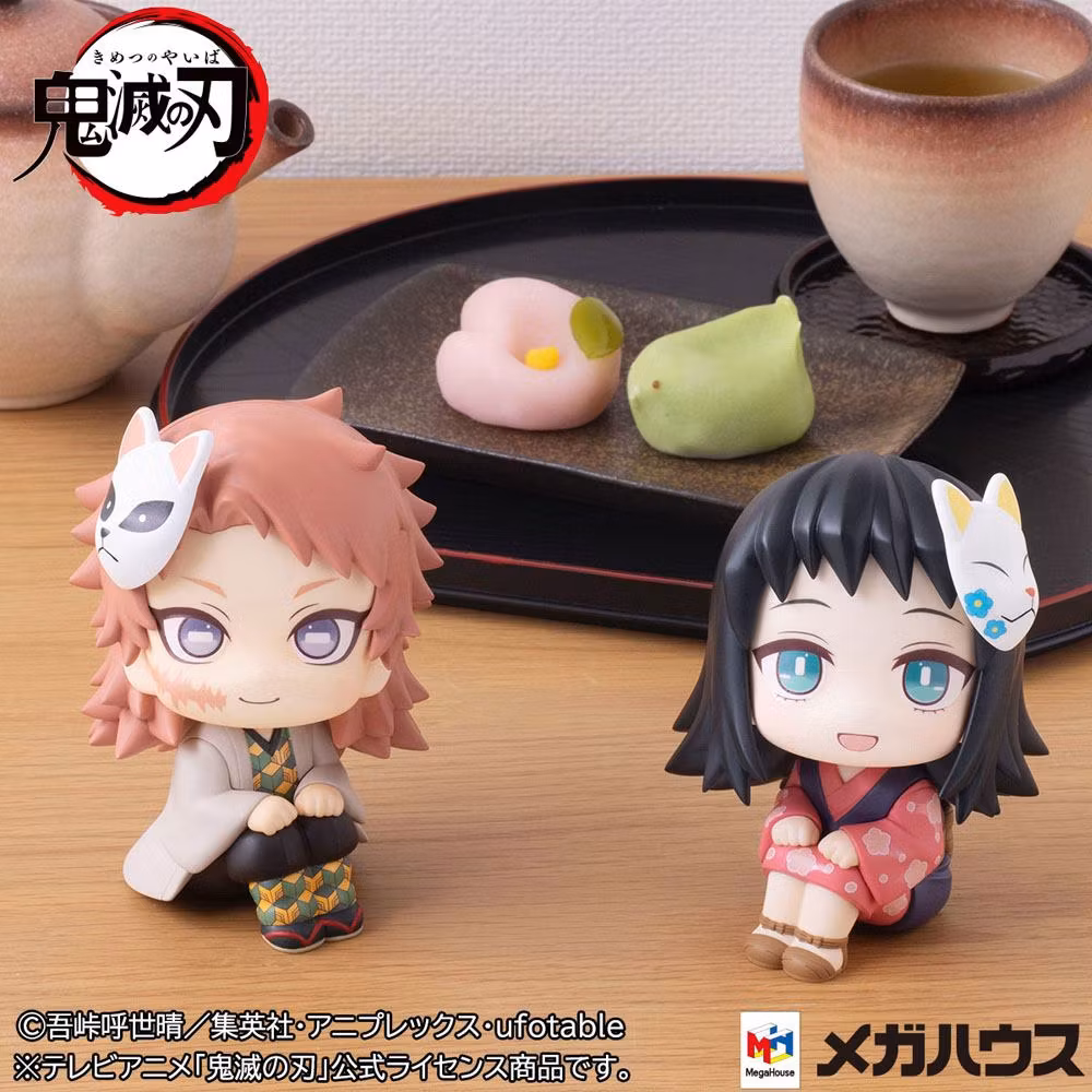 Demon Slayer: Kimetsu no Yaiba Look Up Sabito & Makomo LTD Ver.