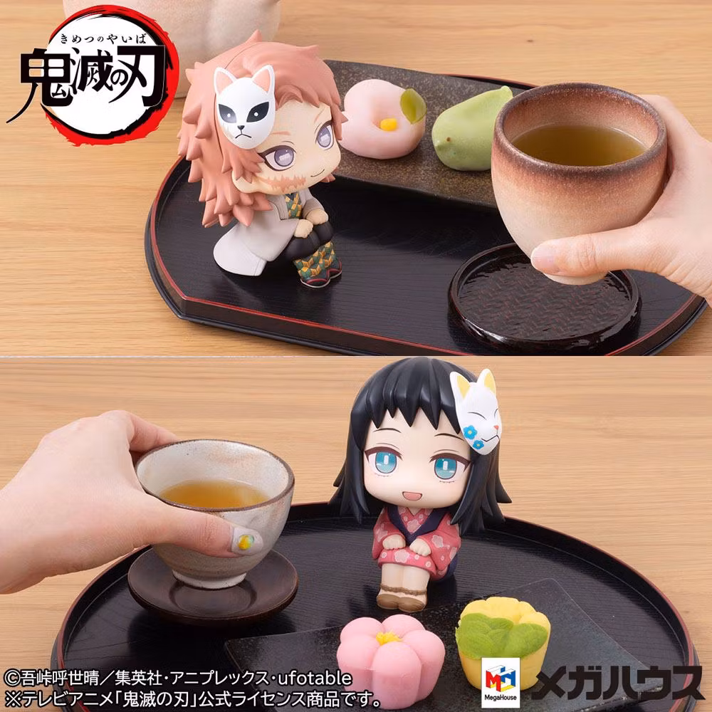 Demon Slayer: Kimetsu no Yaiba Look Up Sabito & Makomo LTD Ver.