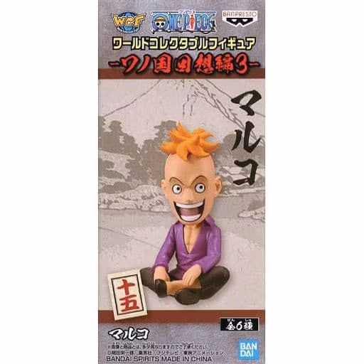 One Piece WCF Wano Kuni Kaisouhen Vol.3 Marco