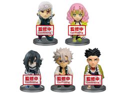 Demon Slayer: Kimetsu No Yaiba WCF You're In The Presence Of Oyakata-Sama Vol.2 Gyomei Himejima