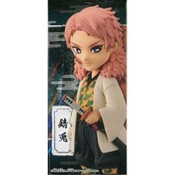 Demon Slayer: Kimetsu No Yaiba WCF Vol.1 Sabito