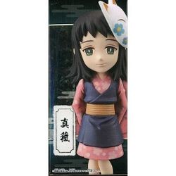 Demon Slayer: Kimetsu No Yaiba WCF Vol.1 Makomo