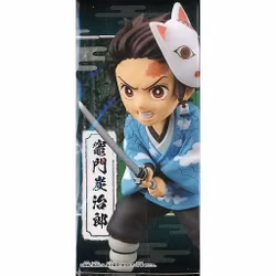 Demon Slayer: Kimetsu No Yaiba WCF Vol.1 Tanjiro Kamado