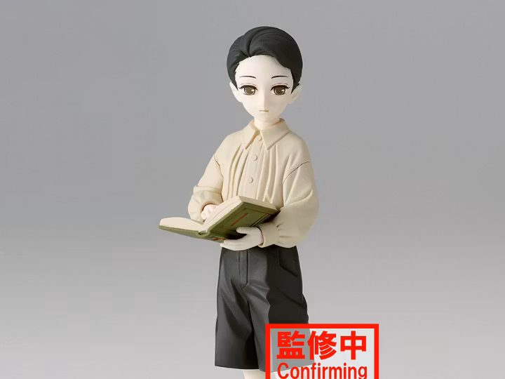 Demon Slayer: Kimetsu no Yaiba Demon Series Vol.7 Muzan Kibutsuji