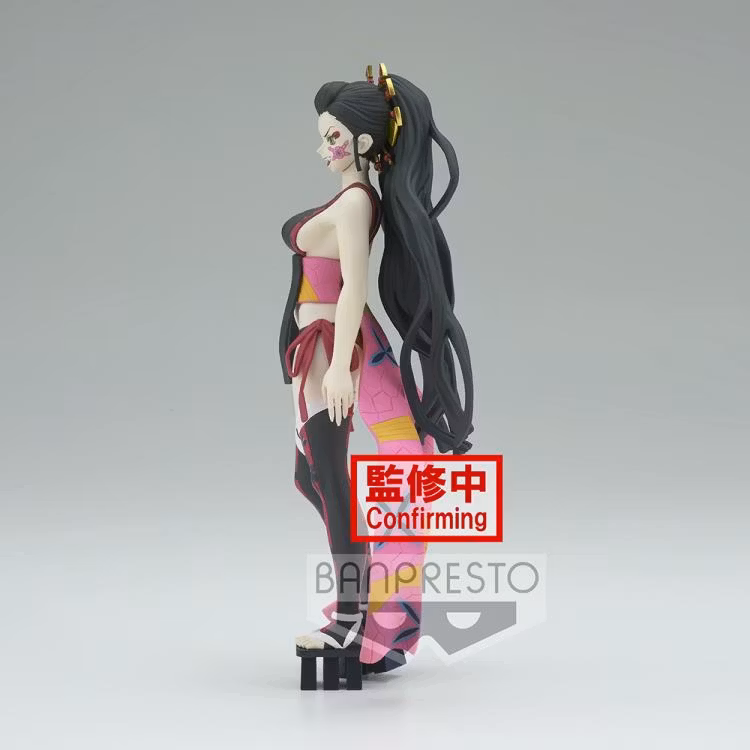 Demon Slayer: Kimetsu no Yaiba Demon Series Vol.7 Daki