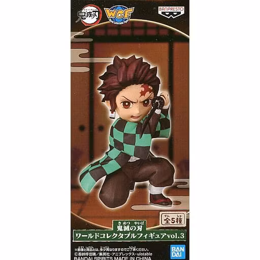 Demon Slayer: Kimetsu No Yaiba WCF Vol.3 Tanjiro Kamado