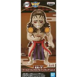 Demon Slayer: Kimetsu No Yaiba WCF Vol.3 Kyogai