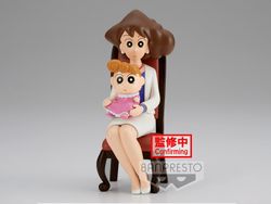 Crayon Shin-Chan Nohara Family Figure Family Photo (Vol.2)