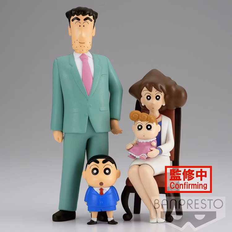 Crayon Shin-Chan Nohara Family Figure Family Photo (Vol.2)