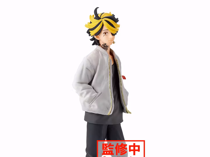 Tokyo Revengers Kazutora Hanemiya