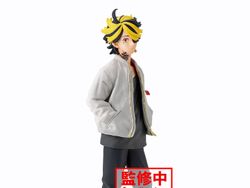 Tokyo Revengers Kazutora Hanemiya