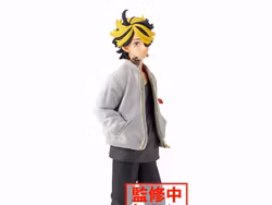 Tokyo Revengers Kazutora Hanemiya