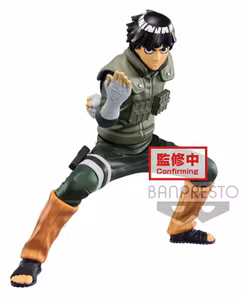 Naruto Shippuden Vibration Stars Rock Lee