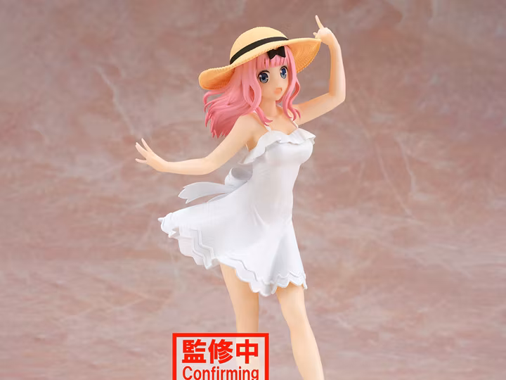 Kaguya-sama: Love is War Kyunties Chika Fujiwara (Seaside Ver.)