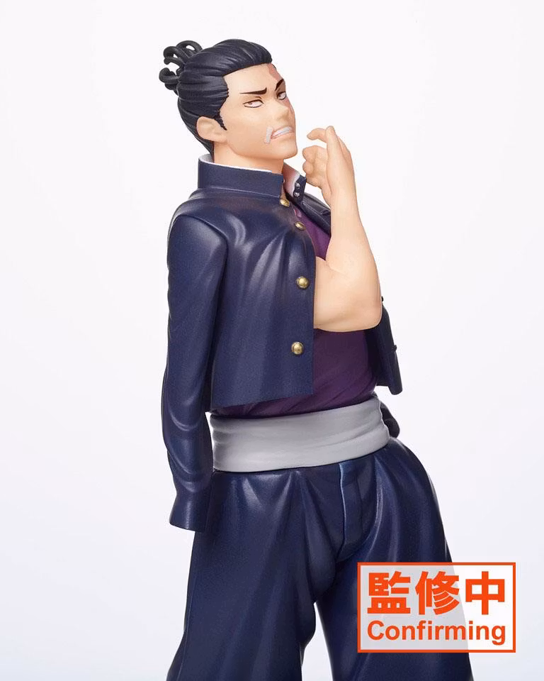 Jujutsu Kaisen Todo Aoi