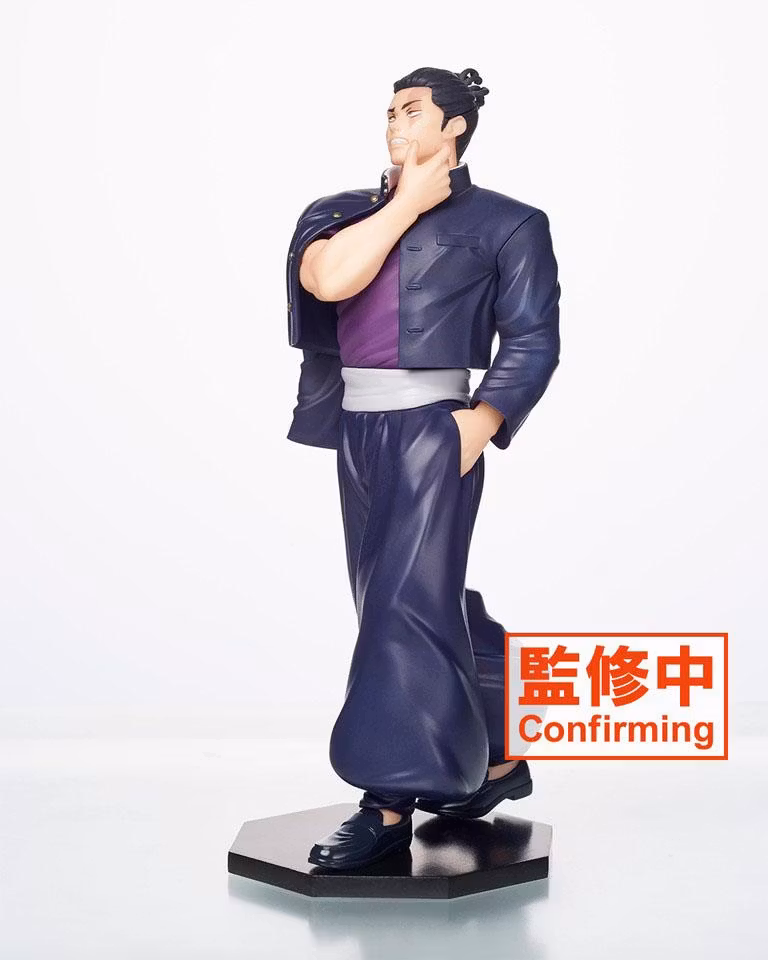 Jujutsu Kaisen Todo Aoi