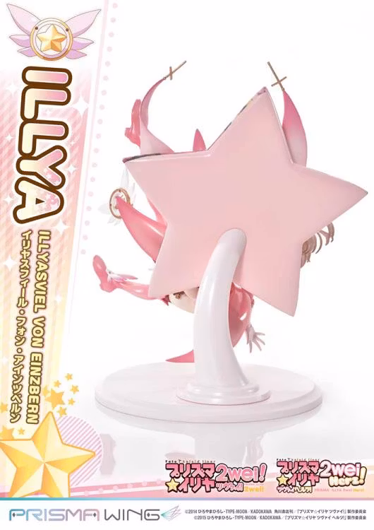 Fate/kaleid liner Prisma Illya Prisma Wing Illyasviel von Einzbern (Bonus Ver.)