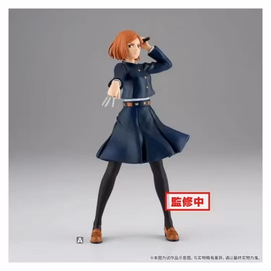 Jujutsu Kaisen Nobara Kugisaki