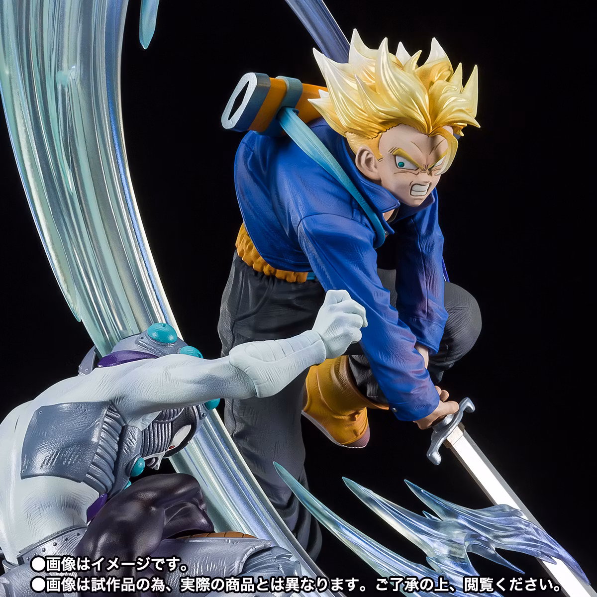 Dragon Ball Z Figuarts ZERO Super Saiyan Trunks (Extra Battle) - The second Super Saiyan