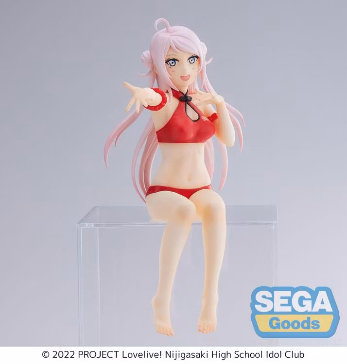 Love Live! Nijigasaki High School Idol Club Lanzhu Zhong Premium Perching Figure