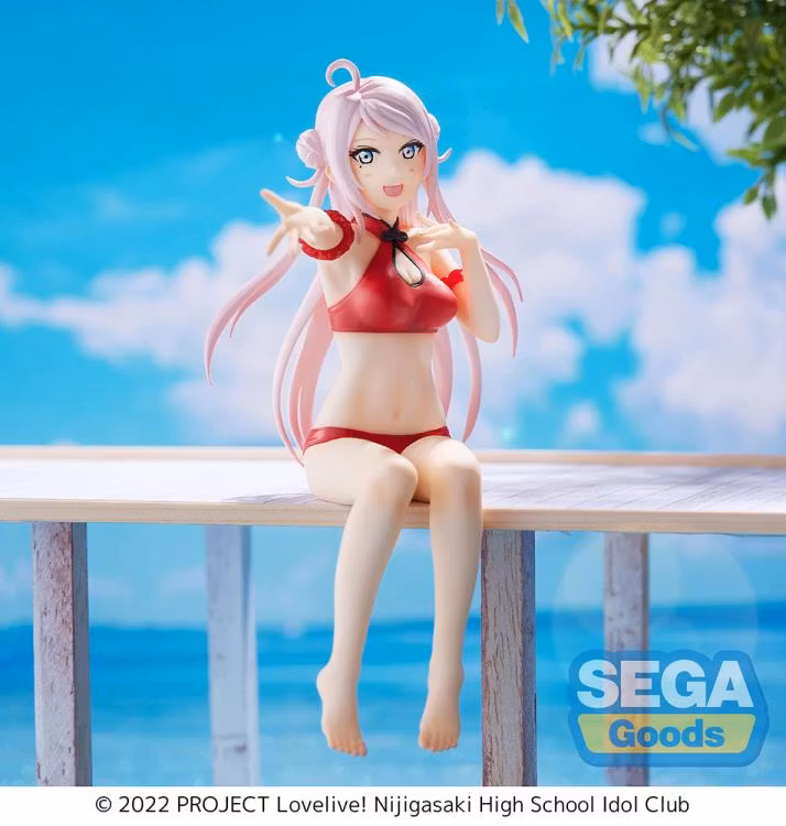 Love Live! Nijigasaki High School Idol Club Lanzhu Zhong Premium Perching Figure