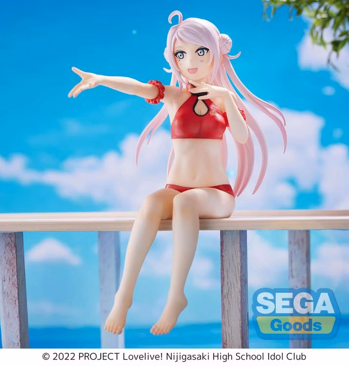 Love Live! Nijigasaki High School Idol Club Lanzhu Zhong Premium Perching Figure