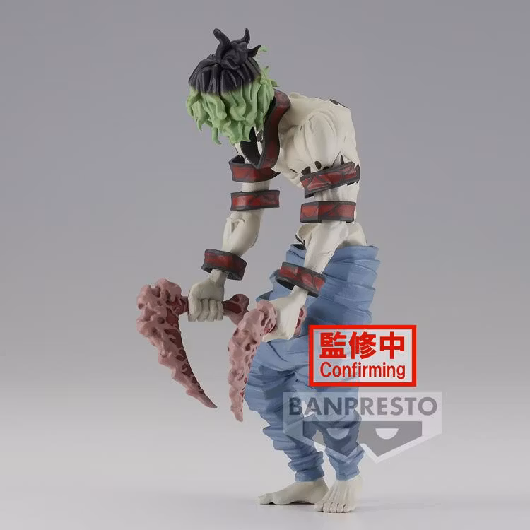 Demon Slayer: Kimetsu no Yaiba Demon Series Vol.8 Gyutaro
