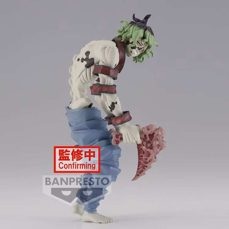 Demon Slayer: Kimetsu no Yaiba Demon Series Vol.8 Gyutaro