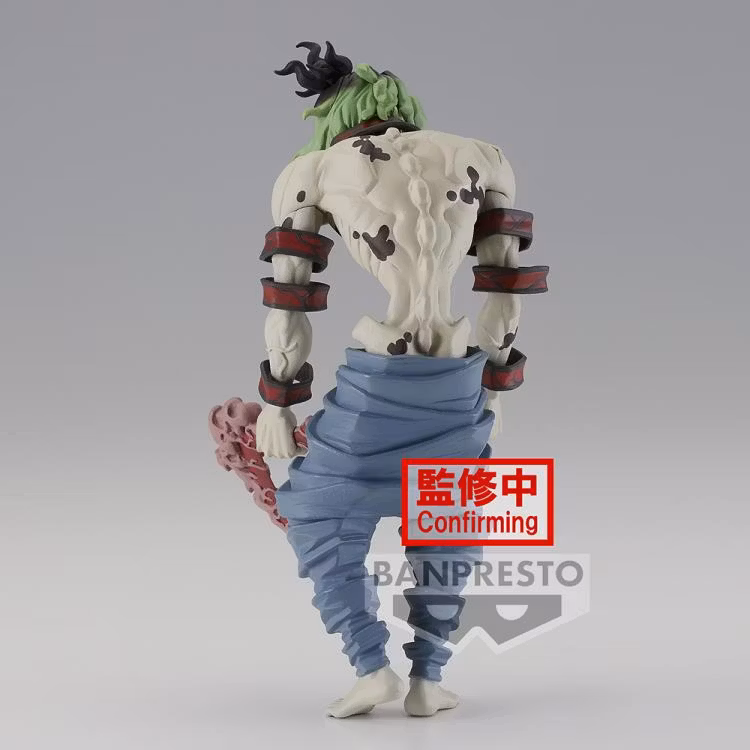 Demon Slayer: Kimetsu no Yaiba Demon Series Vol.8 Gyutaro