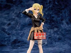 Kaguya-sama: Love Is War Kyunties Ai Hayasaka (Ultra Romantic)