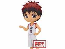Kuroko's Basketball Q Posket Taiga Kagami (Movie Ver.)
