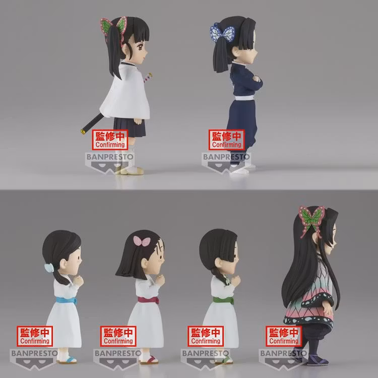 Demon Slayer: Kimetsu no Yaiba WCF Vol.7 Set of 6 Figures