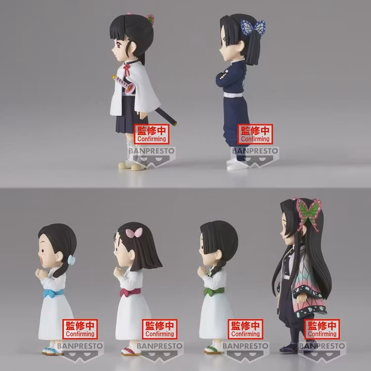 Demon Slayer: Kimetsu no Yaiba WCF Vol.7 Set of 6 Figures