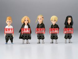 Tokyo Revengers WCF Vol.1 Set of 5 Figures