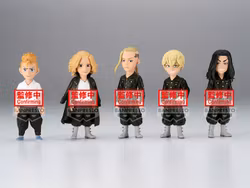 Tokyo Revengers WCF Vol.1 Set of 5 Figures