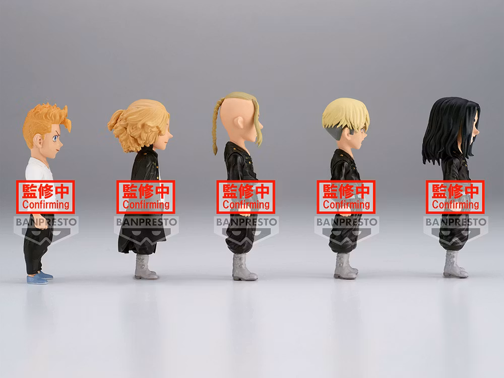 Tokyo Revengers WCF Vol.1 Set of 5 Figures