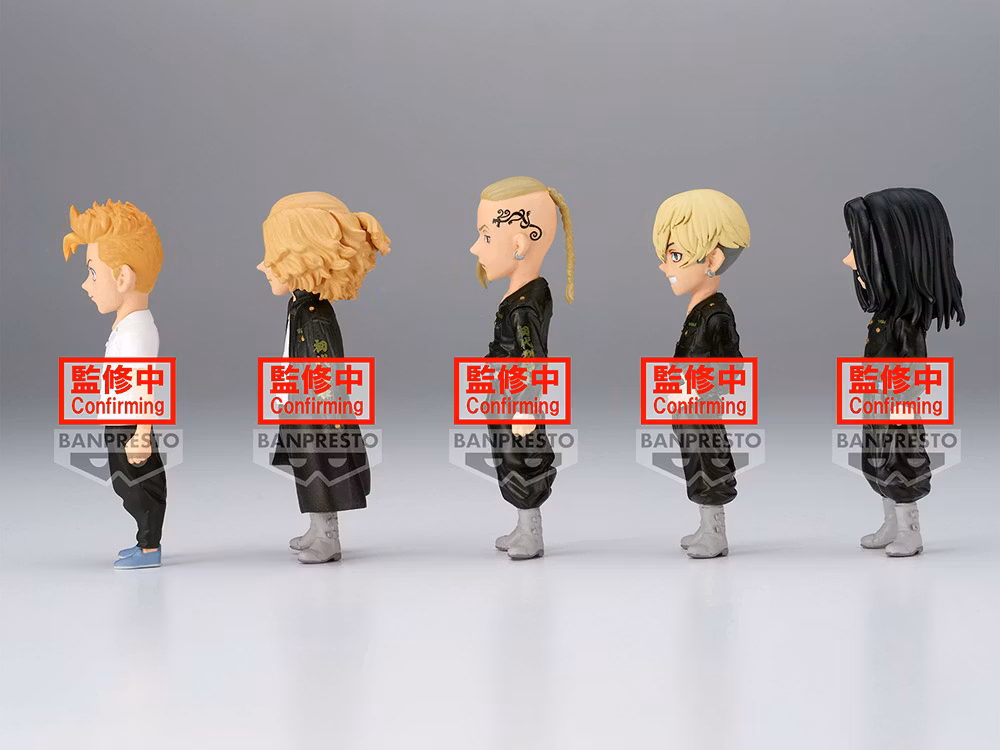 Tokyo Revengers WCF Vol.1 Set of 5 Figures