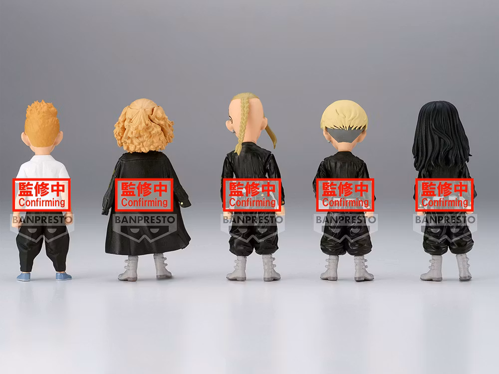 Tokyo Revengers WCF Vol.1 Set of 5 Figures