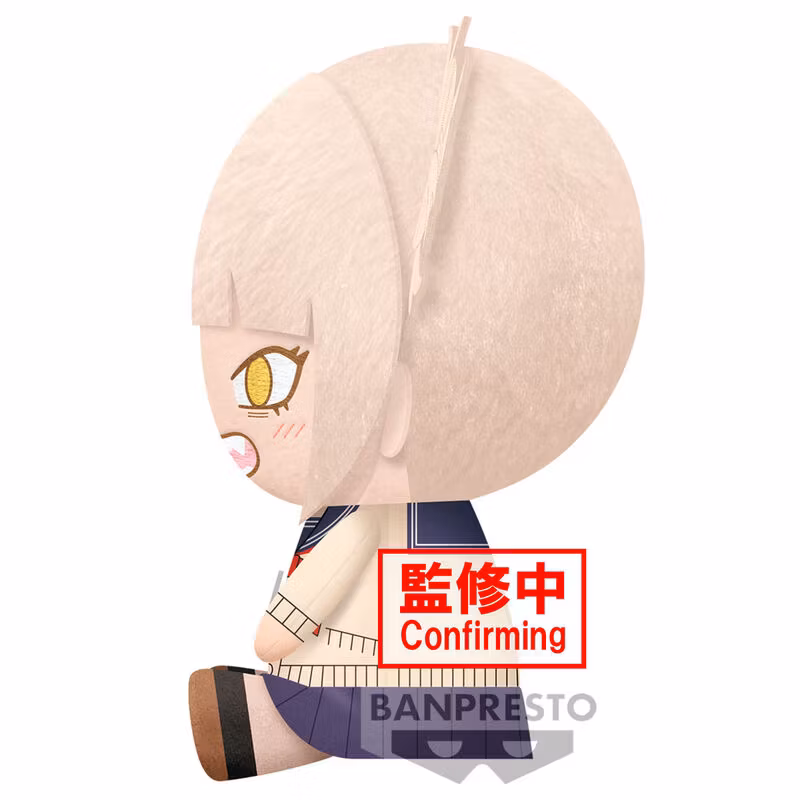 My Hero Academia Big Plush Himiko Toga
