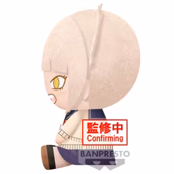 My Hero Academia Big Plush Himiko Toga