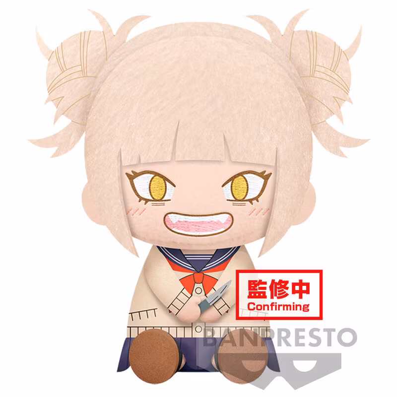 My Hero Academia Big Plush Himiko Toga