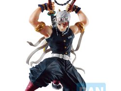 Demon Slayer: Kimetsu no Yaiba Ichibansho Tengen Uzui (Tengen Uzui Is Here!)