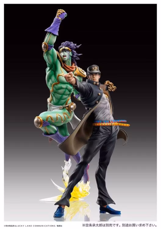 JoJo's Bizarre Adventure Statue Legend Jotaro Kujo