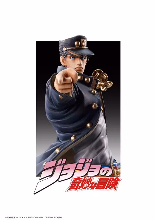 JoJo's Bizarre Adventure Statue Legend Jotaro Kujo