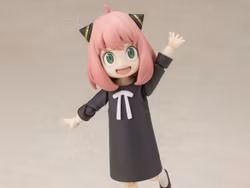 Spy x Family S.H.Figuarts Anya Forger