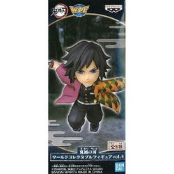 Demon Slayer: Kimetsu no Yaiba WCF Vol.4 Giyu Tomioka